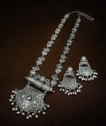 Silver Replica Long Haram Necklace Set