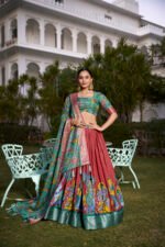 Dhingli Lehenga Choli
