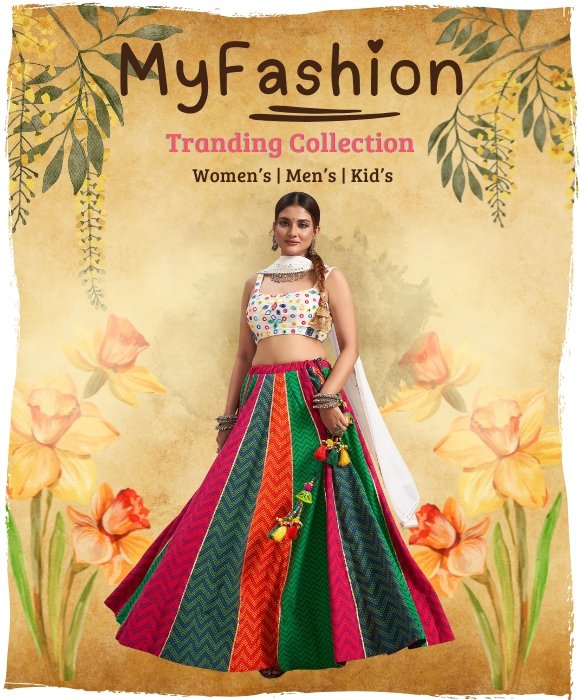 my fashion .