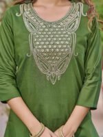 legant Chanderi Kurti Set with Embroidered Dupatta | Festive Ethnic Wear by My Fashion - Image 10